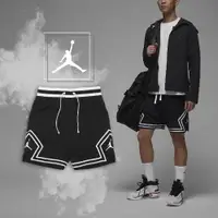 在飛比找PChome24h購物優惠-Nike 短褲 Jordan Dri-FIT Sport D