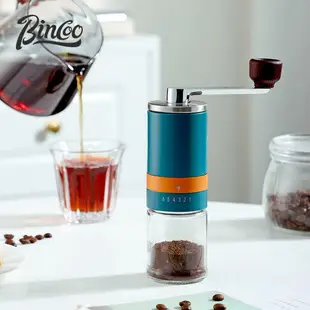 咖啡磨豆機 咖啡研磨器 磨粉機 手搖磨豆機 家用研磨多功能超細手搖式手動 咖啡機研磨器磨粉