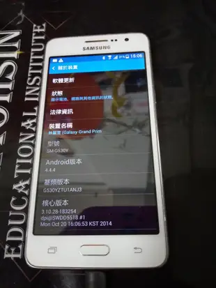 Samsung Galaxy Grand Prime G530y 大奇機 4G LTE  功能正常