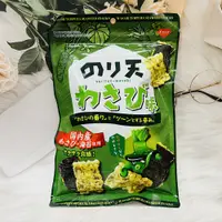 在飛比找松果購物優惠-☆潼漾小舖☆ 日本 DAIKO 海苔天婦羅 芥末風味 70g