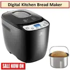 Digital Bread Maker Machine Oven Non Stick Home Bakehouse Kneading Mixing Kitche
