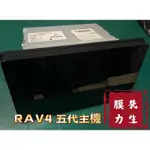 《膜力先生》2021年 豐田TOYOTA 五代RAV4 9吋GARMIN車美仕 原廠主機 USB AUTO+SHOW