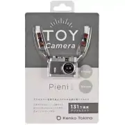 Kenko Tokina DSC-PIENI II GY Toy Camera Pieni 2 PIENI II Gray 〈Includes a strap〉