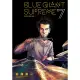 【MyBook】BLUE GIANT SUPREME藍色巨星 歐洲篇 07(電子漫畫)