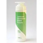 台東知本老爺酒店 檸檬馬鞭草沐浴乳 500ML HOTELROYAL LEMON VERBENA BATH FOAM