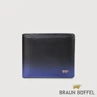 在飛比找momo購物網優惠-【BRAUN BUFFEL 德國小金牛】台灣總代理 法蘭特 