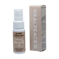 在飛比找蝦皮商城優惠-ORALPEACE 口樂平 寵物專用乳酸菌肽口腔噴霧30ml