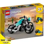 樂高LEGO CREATOR 復古摩托車 玩具E哥 31135