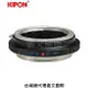 Kipon轉接環專賣店:EF-GFX(Fuji,Canon EOS,富士,GFX100,GFX50S,GFX50R)