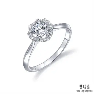 點睛品 Infini Love Diamond IGI 36分 光環 鉑金鑽石戒指