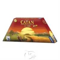 在飛比找森森購物網優惠-【新天鵝堡桌遊】卡坦島旅遊版 Catan Compact(經