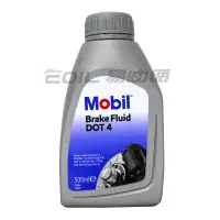 在飛比找蝦皮購物優惠-【易油網】Mobil Brake Fluid DOT4 美孚