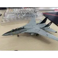 在飛比找Yahoo!奇摩拍賣優惠-SUMEA ※飛機汽車模型限量發售※1/72 咖喱棒 cal