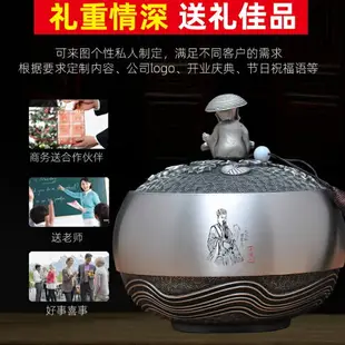 茶葉罐擺件客廳茶幾純錫罐金屬密封罐存儲醒茶罐商務禮品定制logo