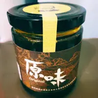 在飛比找蝦皮購物優惠-山鼎人柴燒手工熬煮麥芽糖（原味）