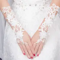 在飛比找蝦皮購物優惠-新娘結婚手套 水溶蕾絲長款手套 婚紗禮服婚慶攝影寫真手套 1