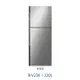 【點數10%回饋】HITACHI日立 230L 雙門變頻冰箱 RV230 App店長客服詢價