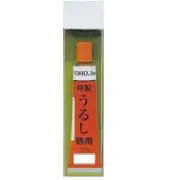Toho HANDI CRAFT PARTS "Urushi" Value tube 50g Japan paints #0123 Black