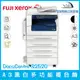 富士全錄 Fuji Xerox DocuCentre S2520 A3黑白多功能複合機 影印 列印 傳真 彩掃