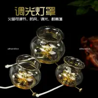 在飛比找蝦皮購物優惠-優惠價供佛用品油燈座佛教用品油燈玻璃燈罩配件防風油燈 供佛燈