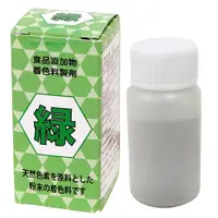 在飛比找蝦皮購物優惠-日本 富澤商店 TOMIZ 現貨 食用色素(天然由来)  天