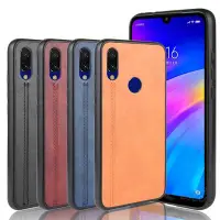 在飛比找Yahoo!奇摩拍賣優惠-適用紅米Note 7手機套redmi Note7 Pro手機