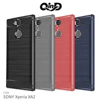 在飛比找有閑購物優惠-【愛瘋潮】QinD SONY Xperia XA2 拉絲矽膠