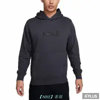 在飛比找Yahoo!奇摩拍賣優惠-【NIKE 專場】耐吉NIKE 男 AS M NSW HOO