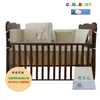 在飛比找momo購物網優惠-【C.D.BABY】嬰兒寢具田園熊 雙床包 大棉被 M(嬰兒