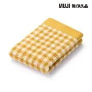 【MUJI 無印良品】棉圈絨雙線織手巾/芥黃格紋