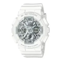 在飛比找momo購物網優惠-【CASIO 卡西歐】G-SHOCK閃耀白色雙顯錶(GMA-