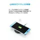 Anker PowerPort Qi 5W 快充無線充電座 iphone X iphone 8 Qi 無線 充電