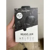 在飛比找蝦皮購物優惠-Thecoopidea BEANS AIR真無線藍芽耳機(黑