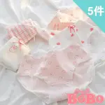 【BOBO 少女系】軟妹小萌兔 學生少女低腰棉質三角內褲 超值5件入(M/L/XL)