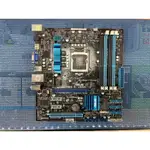 ◣LA.DI.DA◢ 二手良品 ASUS P7H55-M /USB3  1156腳位 M289