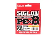 Sunline Siglon PE x8 Braid Fishing Line 300m Orange #60lb