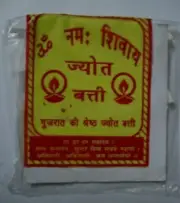5 Puja Cotton Wicks Religous Long Jyot Bati Akhand Oil Lamp Diya Diwali Lighting