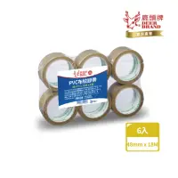 在飛比找momo購物網優惠-【DEER BRAND 鹿頭牌】易手撕PVC布紋膠帶6入組 