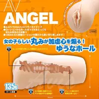 在飛比找蝦皮購物優惠-日本KMP AV ANGEL 女優自慰名器 蓮實 樞木美刊 