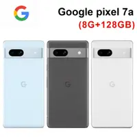 在飛比找蝦皮商城優惠-Google Pixel 7a (8G+128G) 6.1 