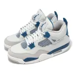 【NIKE 耐吉】休閒鞋 AIR JORDAN 4 RETRO INDUSTRIAL BLUE 男鞋 軍藍 4代(FV5029-141)