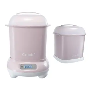 康貝 Combi Pro 360 PLUS高效烘乾消毒鍋+奶瓶保管箱(3色可選)