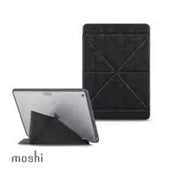 在飛比找誠品線上優惠-moshi VersaCover for iPad 10.2