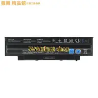 在飛比找蝦皮購物優惠-DELL 戴爾M411R M501R M5010 N5110