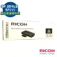 【RICOH】SP 201LS 原廠碳粉匣-黑色(適用 SP 213NW/SP 213SNW/SP 213SFNW)