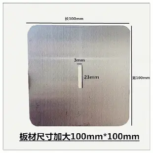 、配件門鎖開門門6鎖扣四開鎖片片平冷門4商用對開鎖冰箱