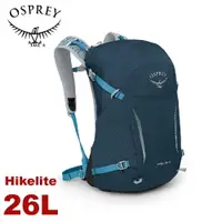 在飛比找樂天市場購物網優惠-【OSPREY 美國 Hikelite 26L 輕量網架健行