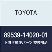 Toyota Genuine Parts Drive Pilot Computer Spacer (BLACK) Celica Part Number 89539-14020-01