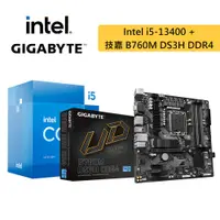 在飛比找蝦皮商城優惠-Intel 13代 i5-13400 CPU 處理器 + 技