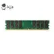 4gb DDR2 Ram 內存 800Mhz 1.8V 240Pin PC2 6400 支持雙通道 DIMM 240 針